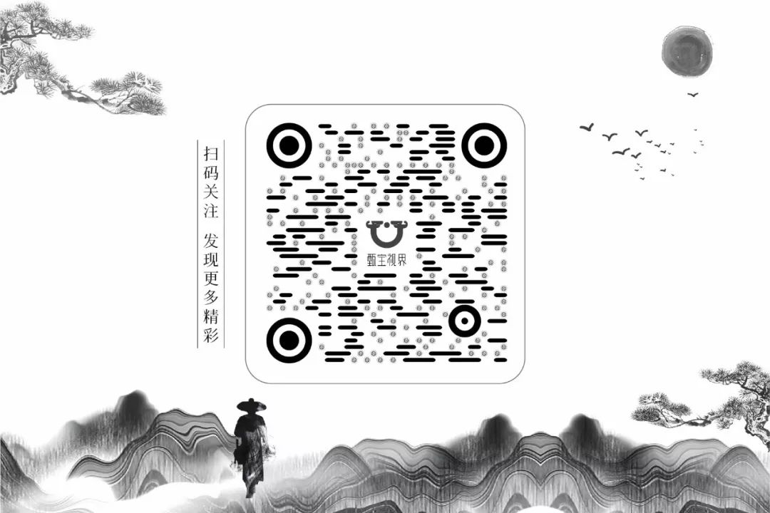 三国机密马天宇古装,马天宇三国机密帅气