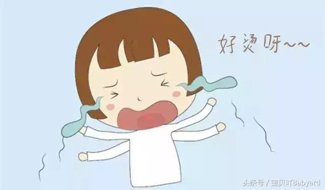 烫伤第一时间自救,烫伤紧急处理视频