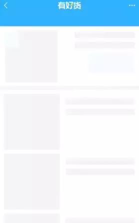 ios12.5.5iphone6建议升级吗,ios12系统可以升随意版本吗