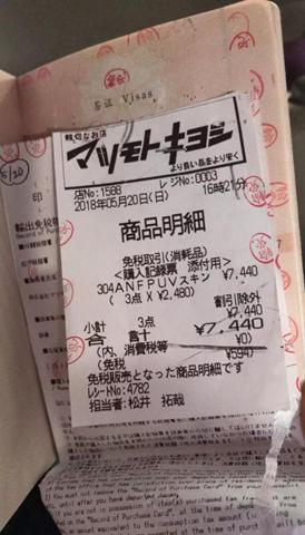 护照办理攻略省时省钱省心,海外补办旧护照流程