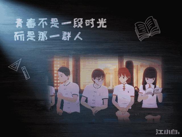 杜蕾斯文案内容解析,杜蕾斯520文案最新