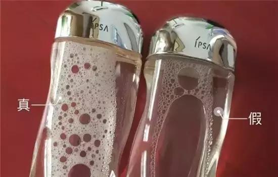 ipsa流金水适合干皮吗,ipsa流金水多少钱