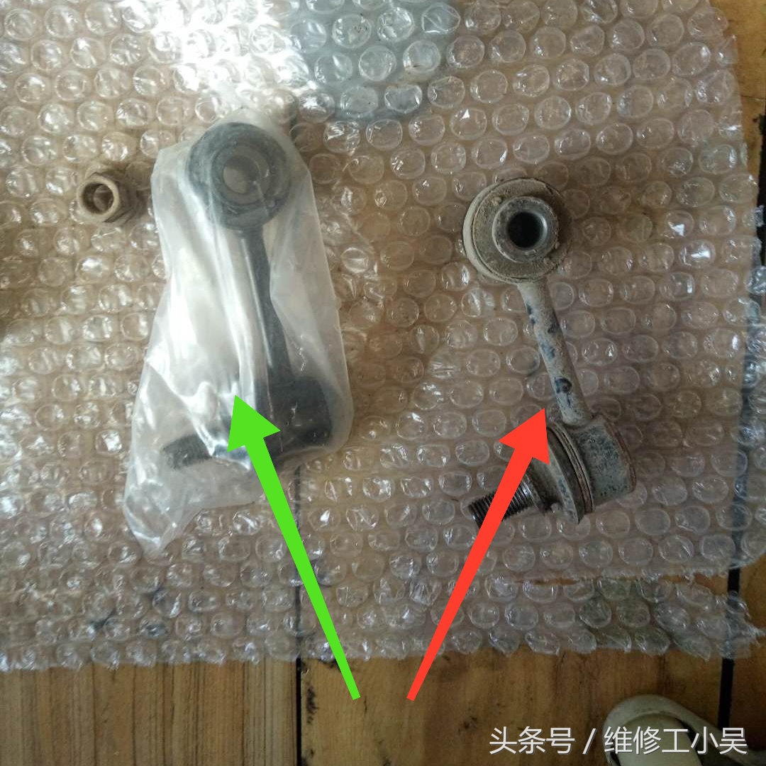 奔腾b50底盘咯噔咯噔响什么原因,奔腾b50底盘咯噔响是什么毛病