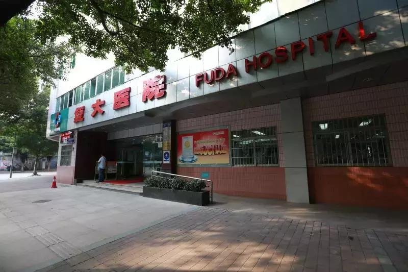 大咖加盟｜朱怀文：在复大医院建立耳鼻咽喉科