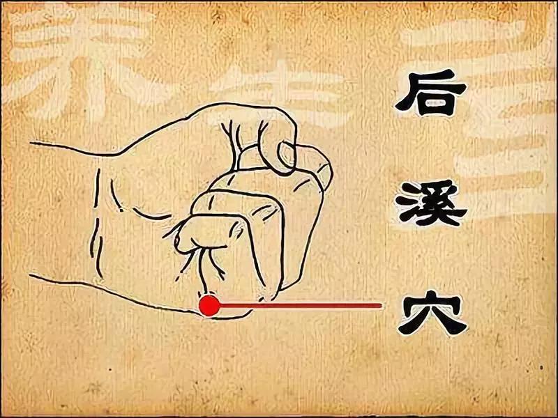 得乙流头痛欲裂怎么缓解,头痛欲裂怎么快速消除