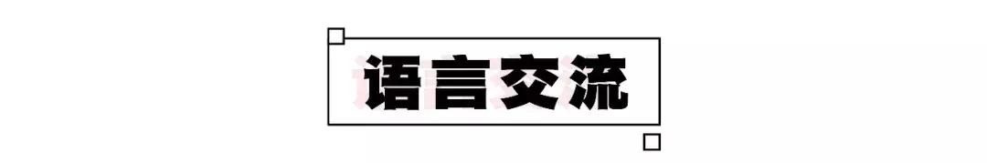 去日本购物必买清单攻略,去日本必买的十大购物清单