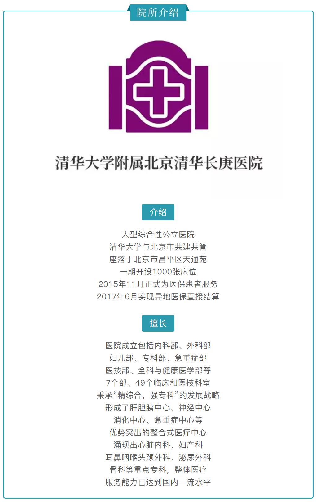 为啥每次吃了烤串就拉肚子,吃烤串肚子难受怎么办