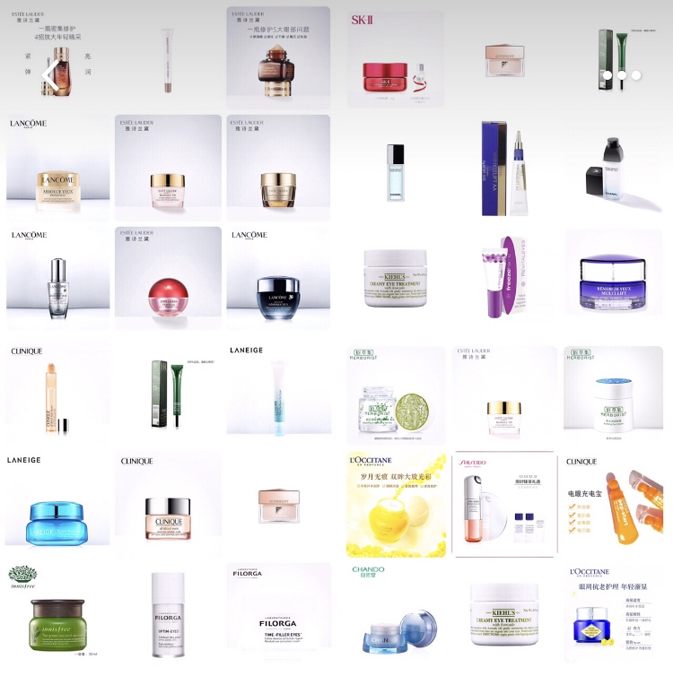 好用的眼霜推荐大牌眼霜怎么用 (好用的眼霜推荐及用法)