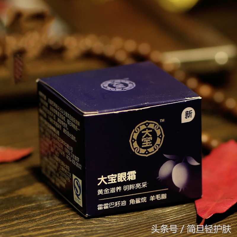 40元左右的男士护肤品,40到50岁男士护肤品套装