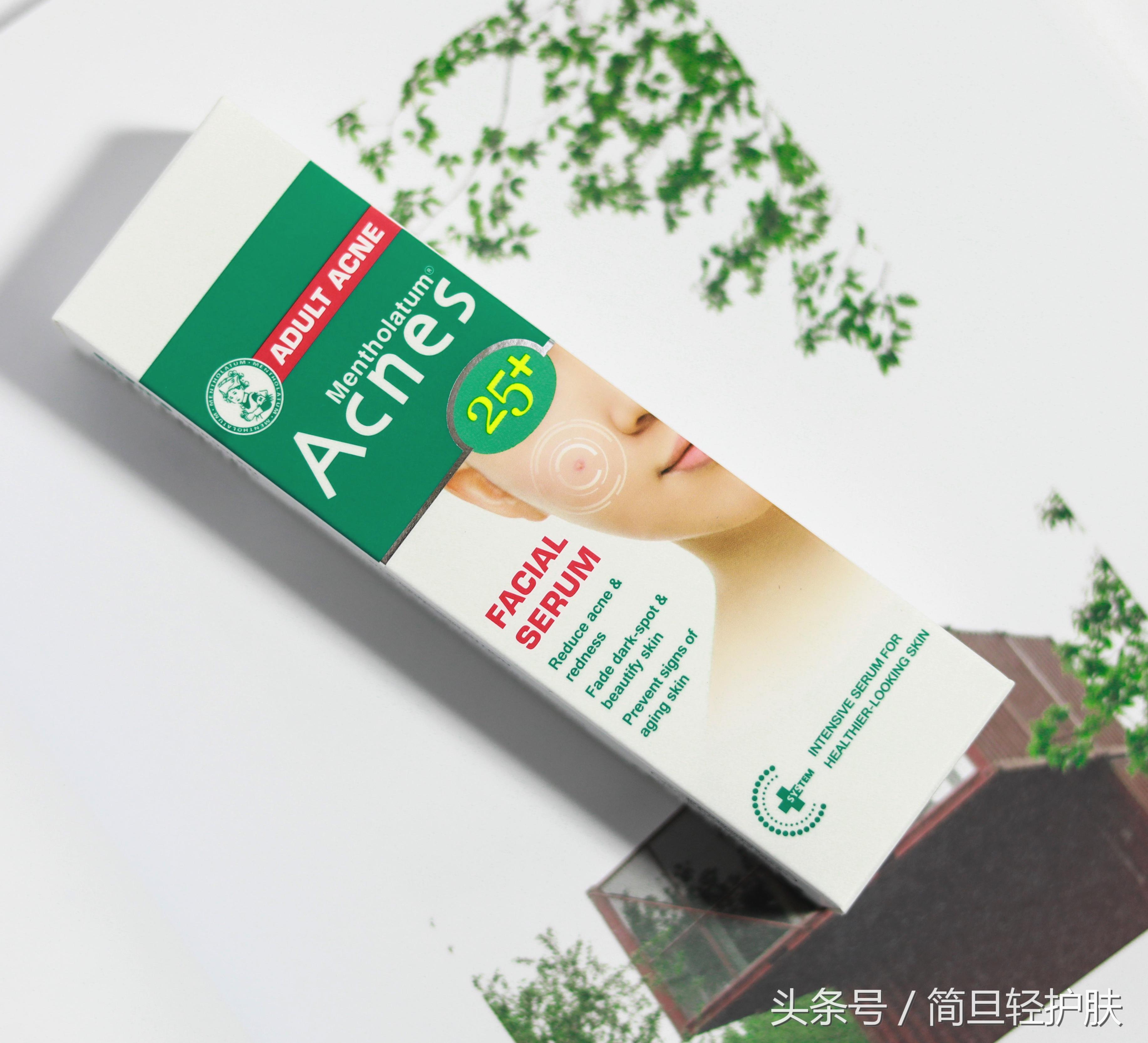 50以内男士护肤品,500元男士护肤品推荐