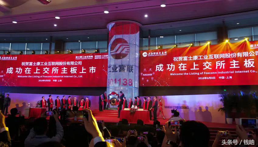 怀揣“工业互联”梦想的富士康迎来了它的高考时刻