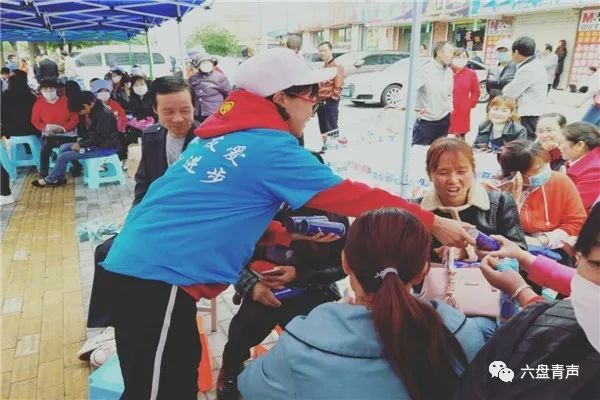 我们用志愿行动为你们的梦想续航！