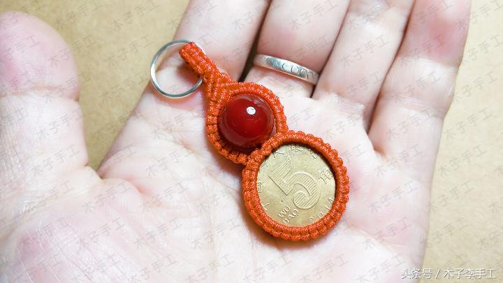 妹子用五毛钱硬币做了一款葫芦钥匙挂，朋友都抢着要