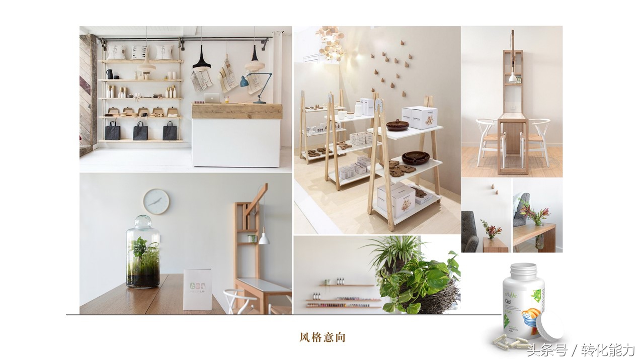 新零售营销解决方案怎么做,新零售销售模式和运营框架分析