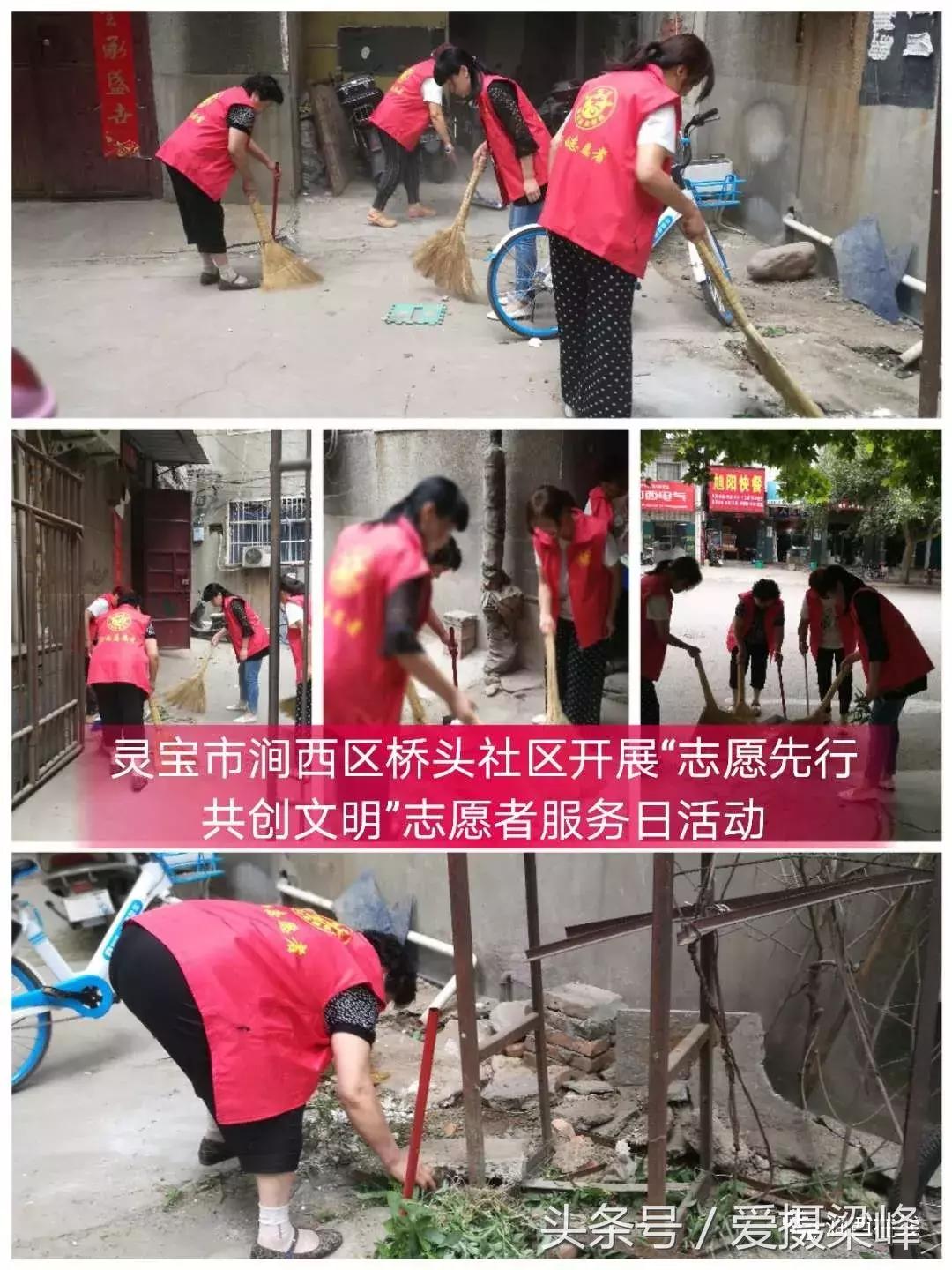 不忘初心继续前行图文,不忘初心继续前进图集