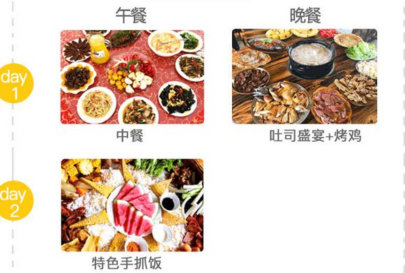 云南旅游攻略情侣必去,云南旅游浪漫大理景点攻略