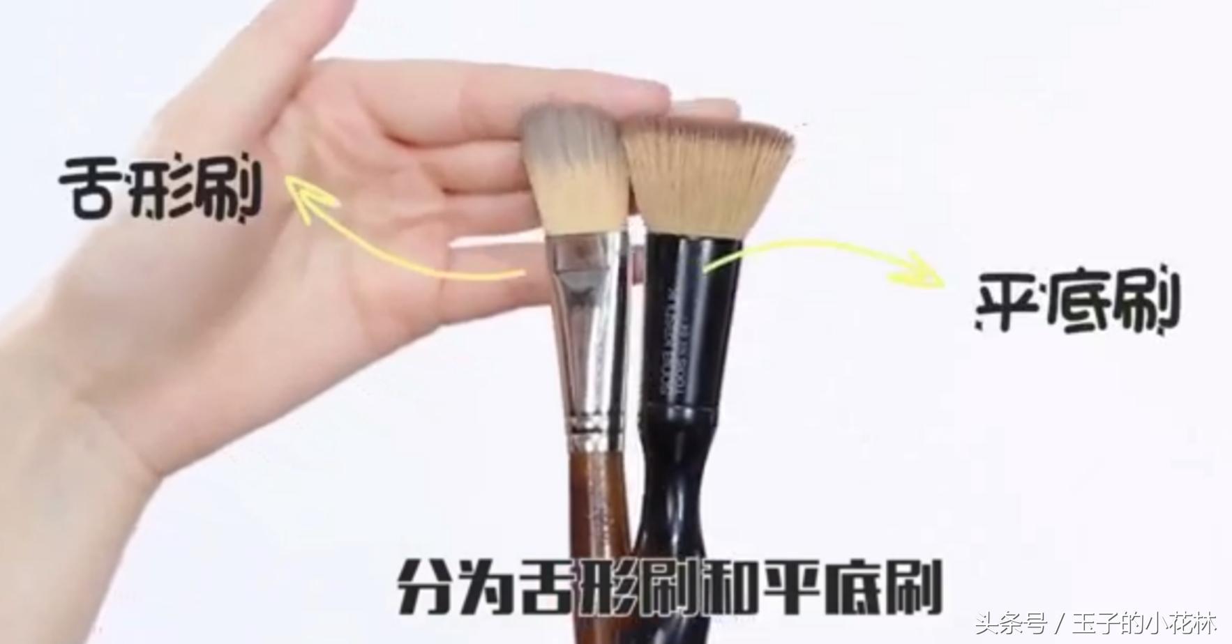 60岁女人淡妆步骤,淡妆的基本步骤教学视频