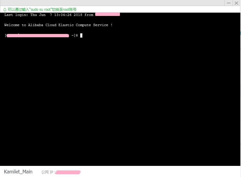 买阿里云服务器还是腾讯云,买阿里云服务器划算吗