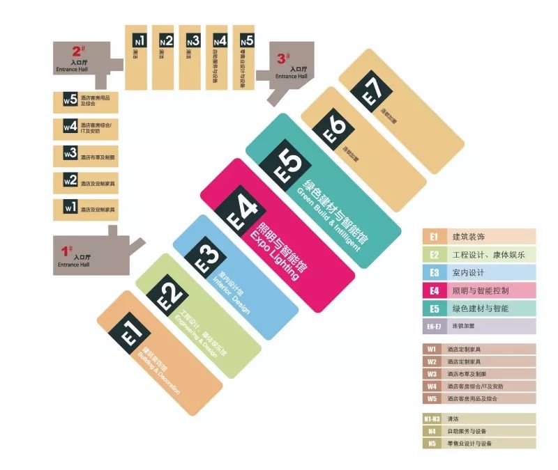 EXPOLIGHTING2019商照、智能市场新风向！