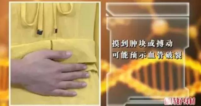 糖尿病患者要重视降胆固醇,糖尿病胆固醇高有哪些症状和危害