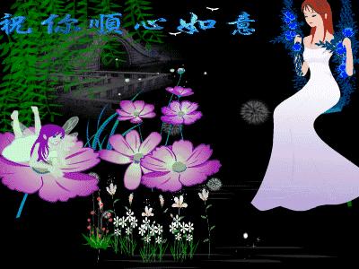 最美好的早晨好问候动态图片大全,最美丽早安问候动态图片带字