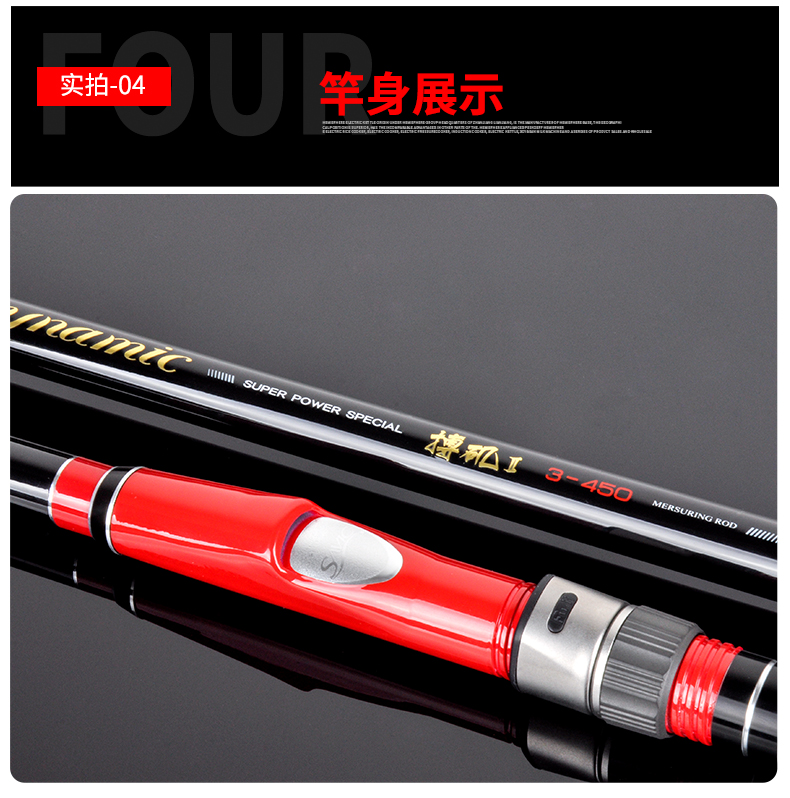 手海两用矶钓竿实战视频,软硬双尾两用矶竿