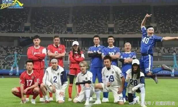 跑男6第六期免费观看,跑男6