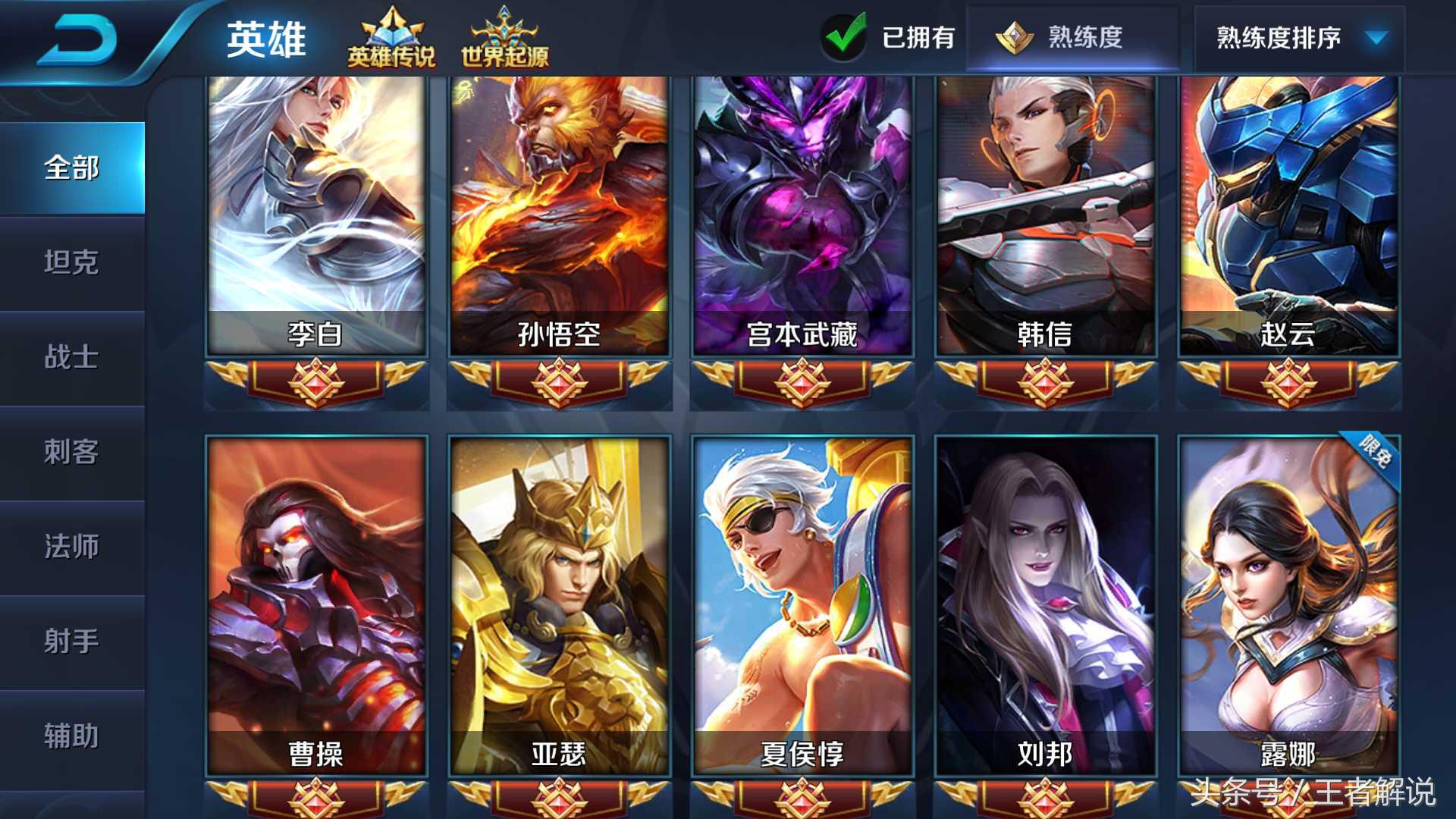 心悦3要充多少钱的游戏,心悦三需要充多少钱和平精英