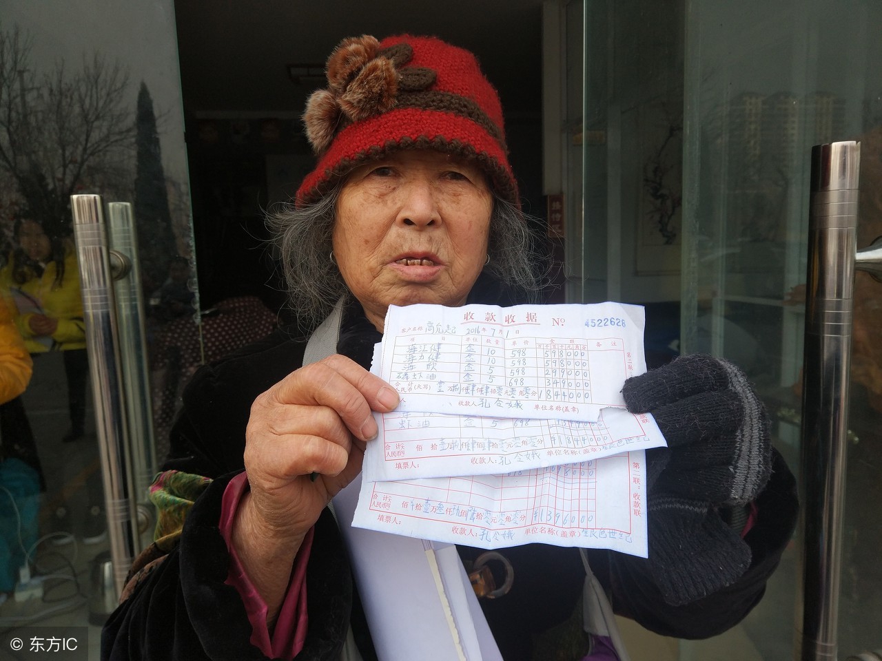 治糖尿病的广告,广告治糖尿病的药有多少是真的