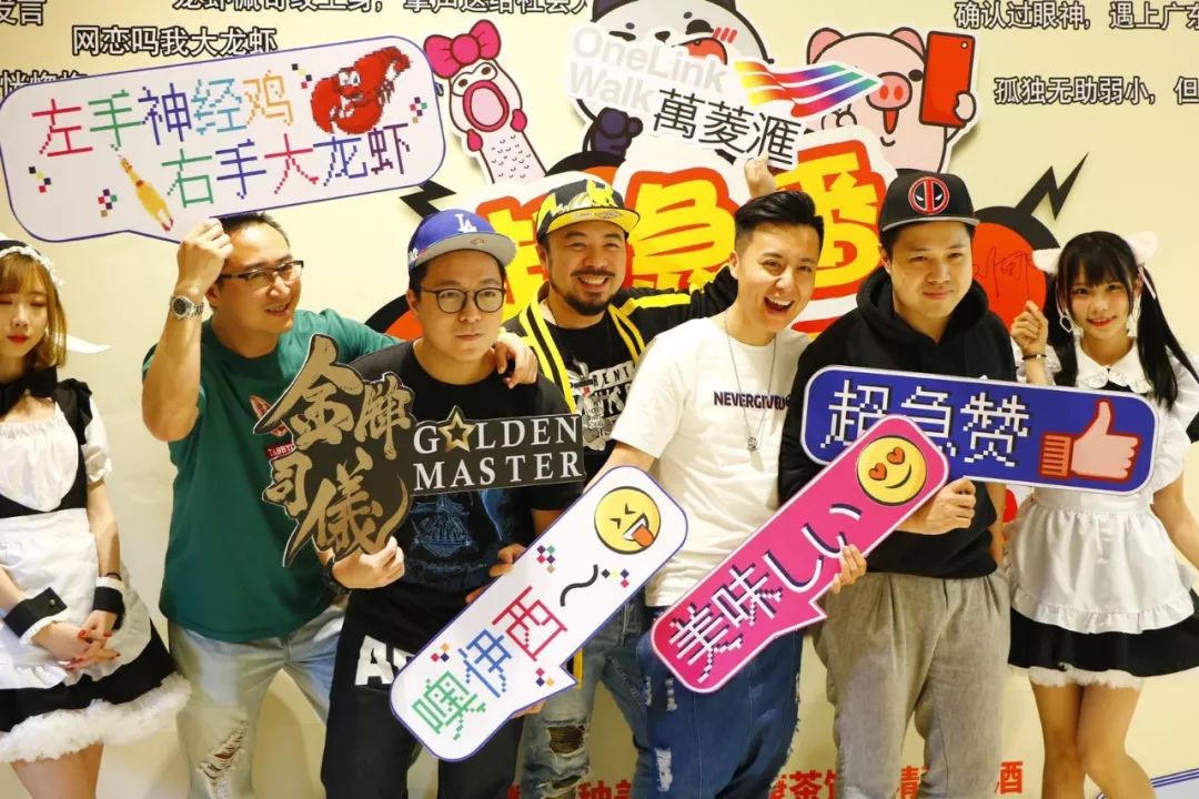 二次元高大上,适合年轻人的服务业创业项目大全