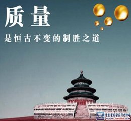 无限流量被运营商限速了怎么破,流量无限量达到20g限速怎么办