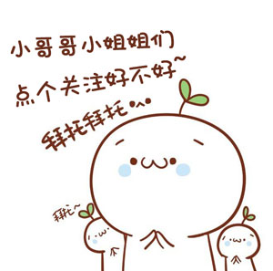 王者荣耀梅西的书法,梅西写书法王者荣耀