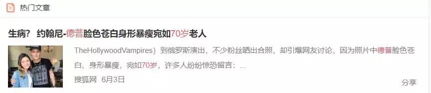 怪咖和大咖哪个厉害,怪咖大咖视频全集