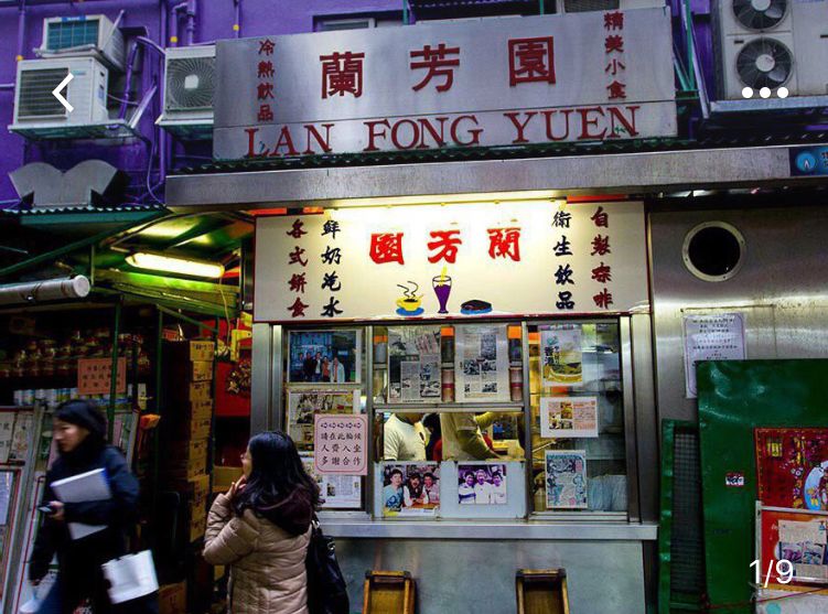 夏季攻略香港消暑之旅,夏天去香港旅游攻略