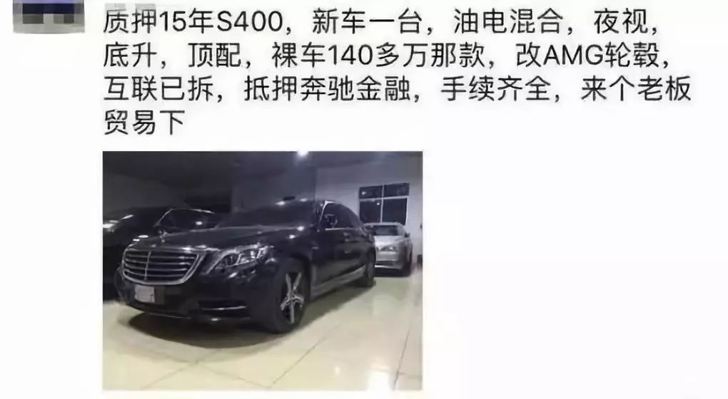 速查网靠谱吗,速查里面都有什么