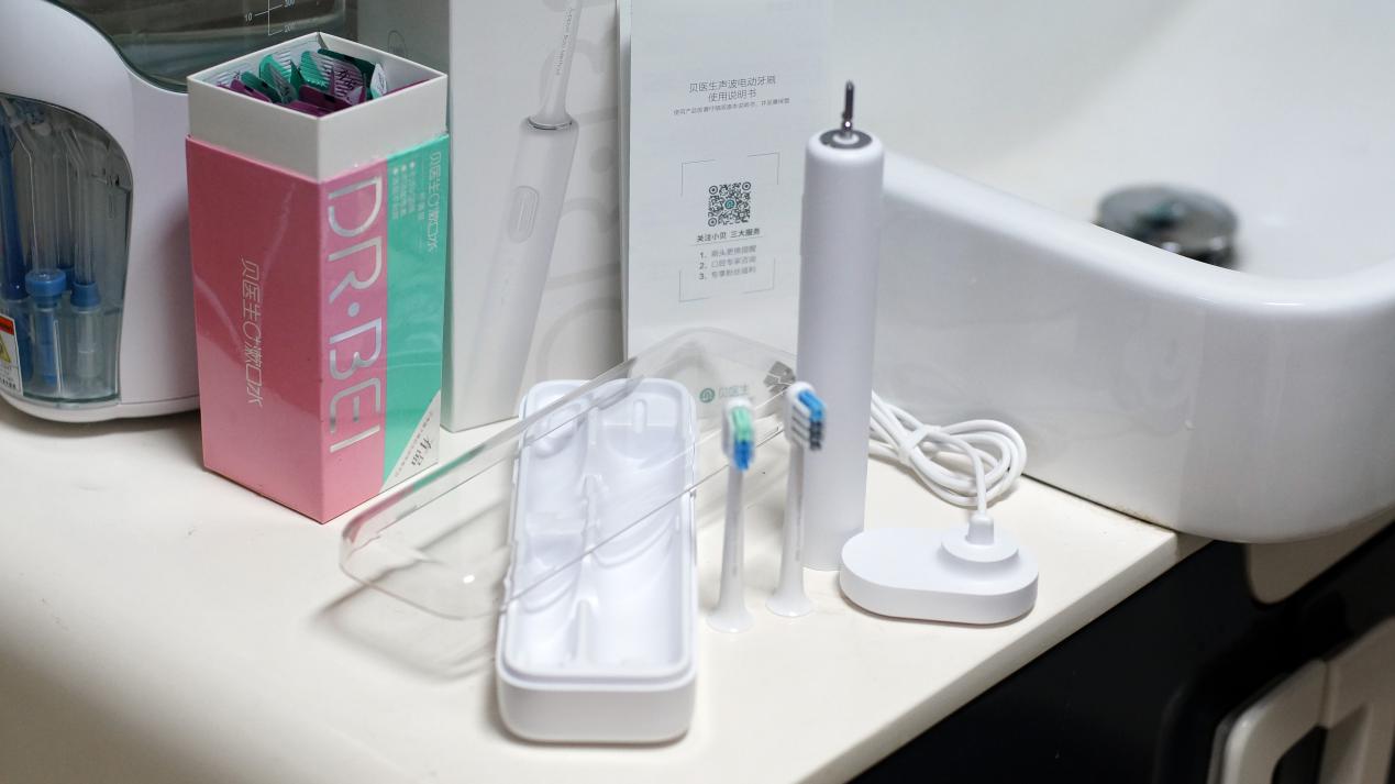 牙刷美牙神器推荐声波,推荐一款牙医认可的声波电动牙刷