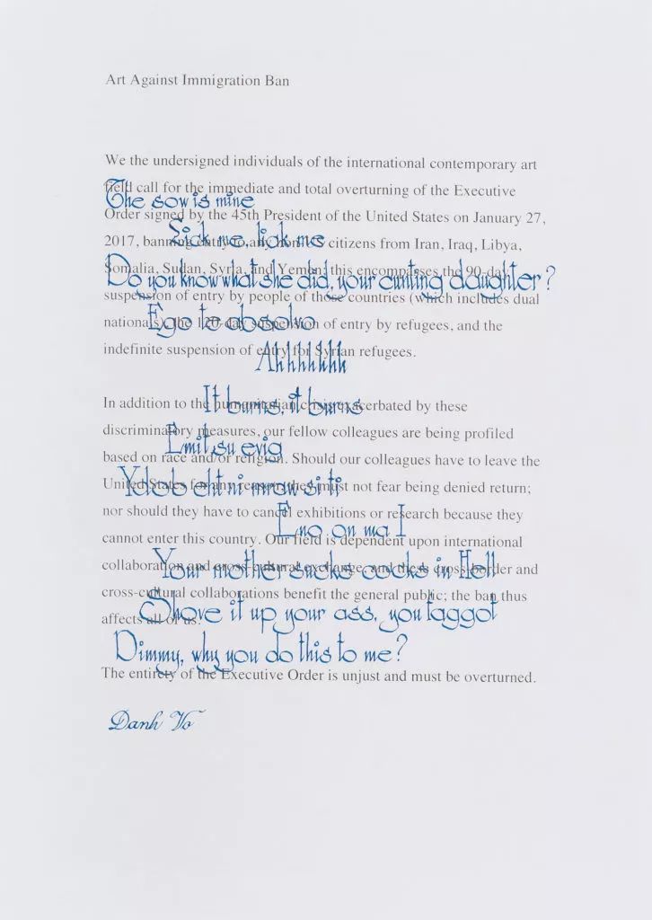 如果把对体育的宽容转化为对艺术行业的宽容，画廊也许就有救了！