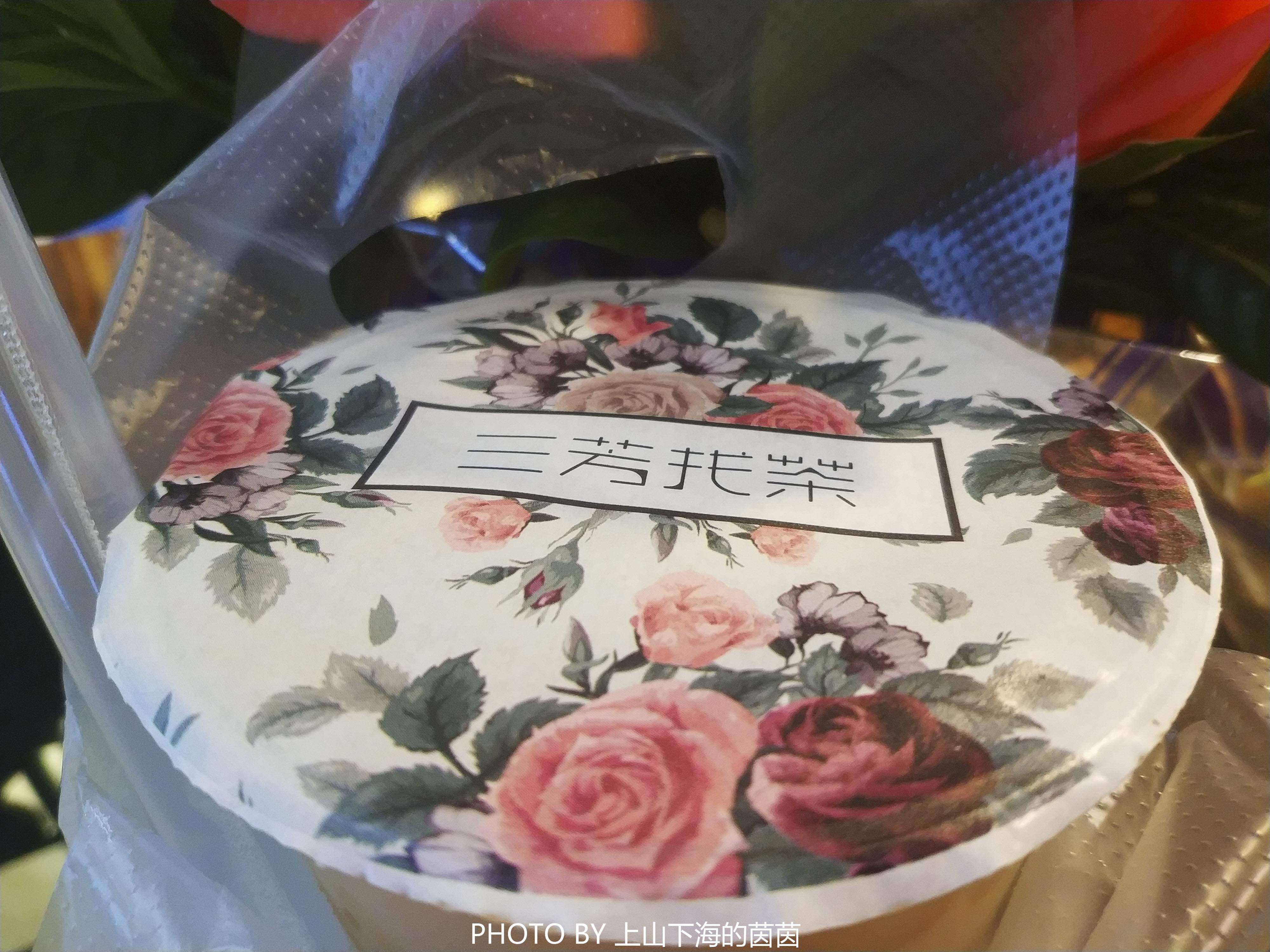 拒绝奶精！在广州寻觅一杯让人一见钟情的珍珠奶茶