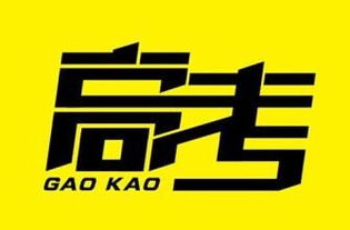 高考填志愿哪个专业更有钱途,未来就业前景好年薪高的十大专业