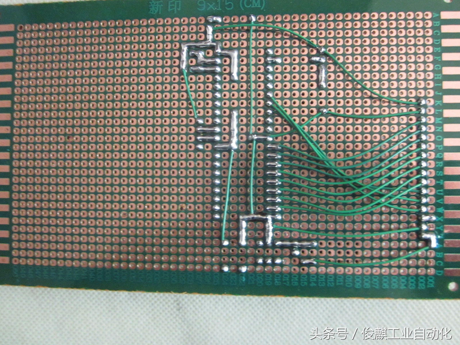 基于单片机的红外遥控密码锁论文,基于单片机的红外报警器编程讲解