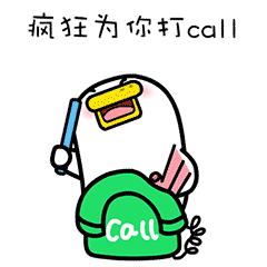 点赞超过20万网红,点赞过100万的抖音