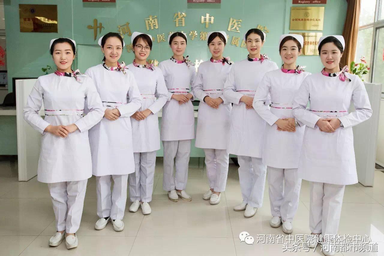 河南省中医院体检中心套餐,河南省中医院健康体检中心