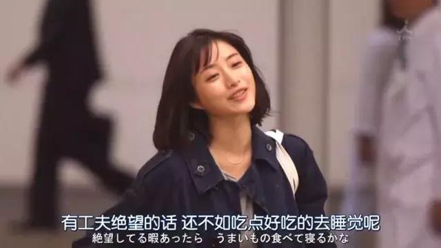 除了新垣结衣和石原里美，岛国还有哪些有特色的高颜值小姐姐？