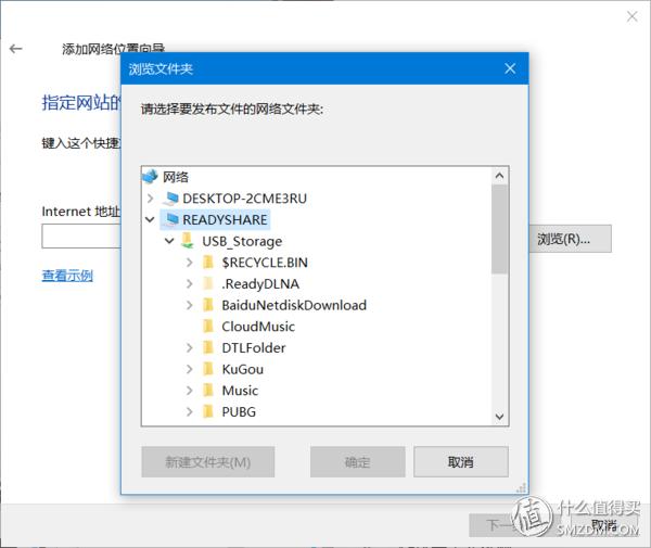 网件rax50路由器评测,网件路由器r7000与r8000的评测