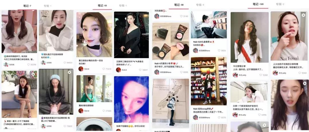 揭秘朋友圈代购,揭秘代购全球购