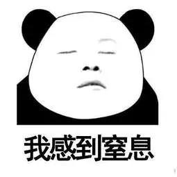 揭秘朋友圈代购,揭秘代购全球购