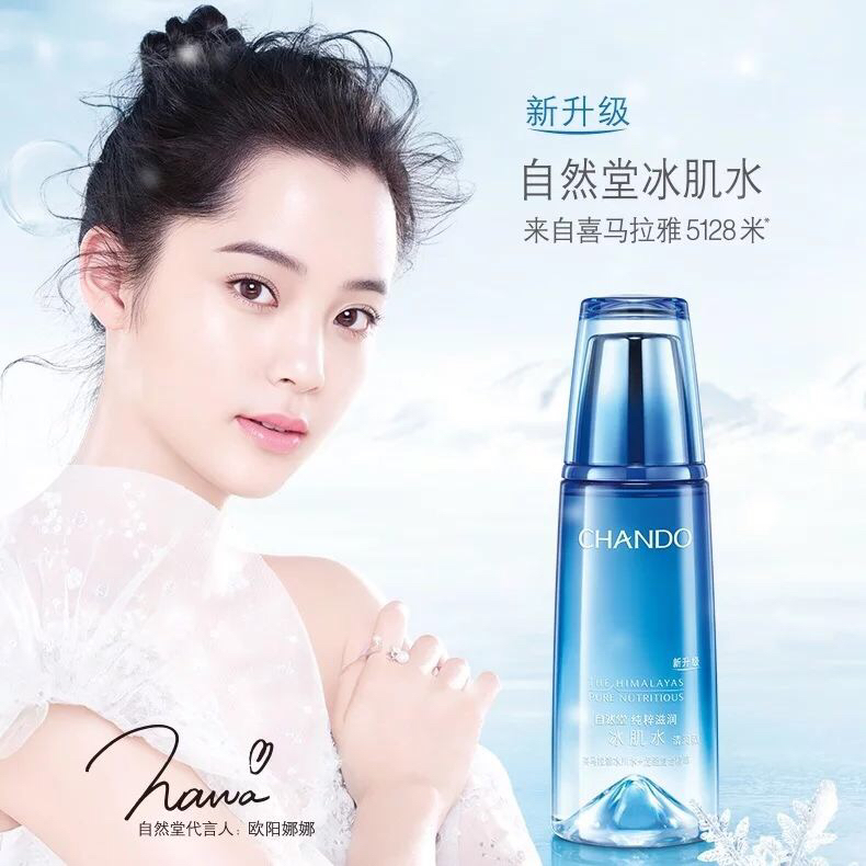 明星梳妆台推荐,明星同款梳妆台