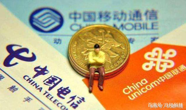 移动大王卡19元套餐专属免流量,移动大王卡24元免流范围