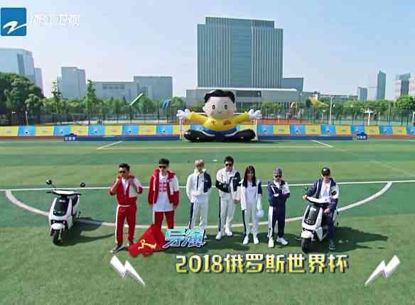 鹿晗水上漂掉水里,鹿晗海底观看反应