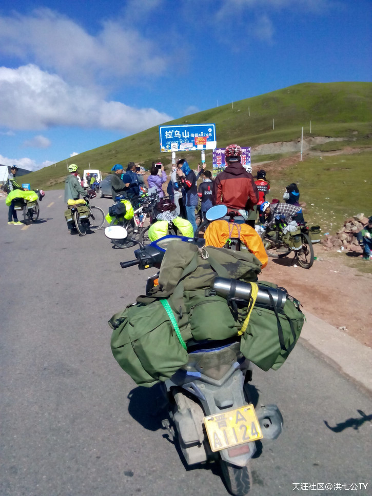 一个人、一只狗、一辆小踏板，风雨30天去*藏西**的故事（四）